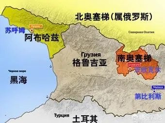 俄罗斯与格鲁吉亚的军事冲突是在什么背景下发生的？