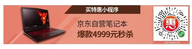 佳能70D 单机 2020万有效像素 全高清1080  天猫5130元