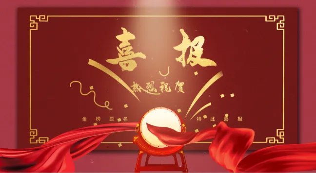 2021云南高考志愿填报时间表 2021云南高考怎么填志愿