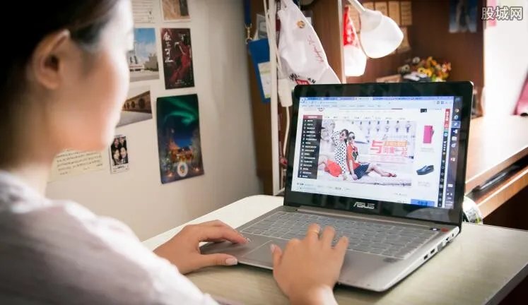 网上买电脑哪个网站好 推荐靠谱的买电脑网站