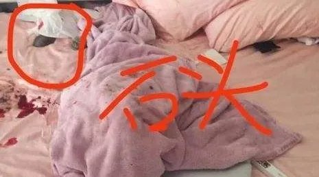 什么原因导致快递员打伤客户？