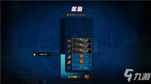 《DNF》冥灵之塔图文教程 冥灵之塔怎么玩