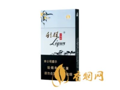 2024最新利群细支香烟价格表图大全