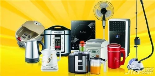 小家电十大品牌有哪些？最新小家电十大品牌排行