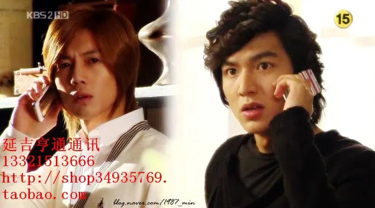 三星SCH-W750与w420那个好？