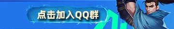 英雄联盟S11纳尔符文怎么加点 S11纳尔符文加点攻略