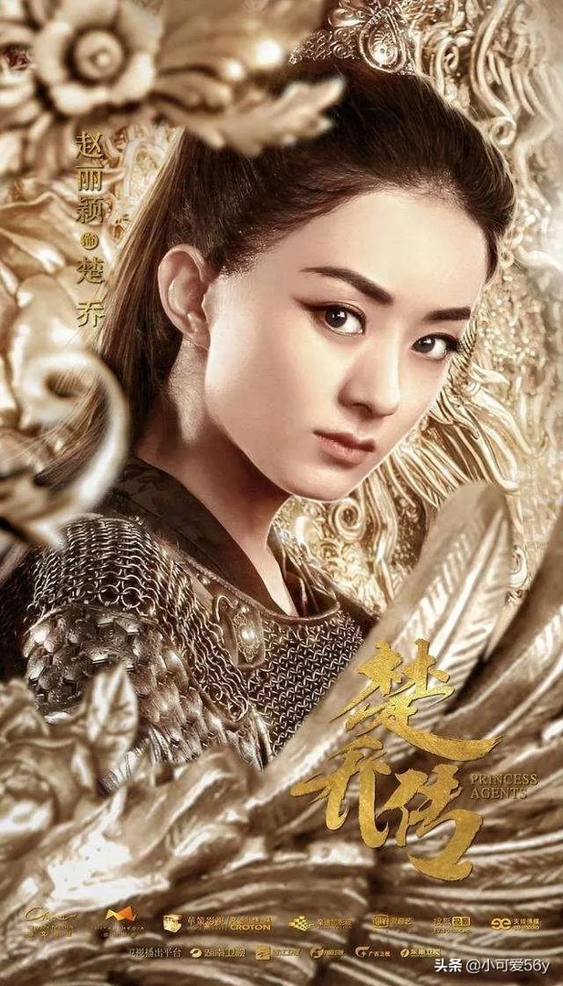 你心目中最性感撩人的影视剧女演员是谁？