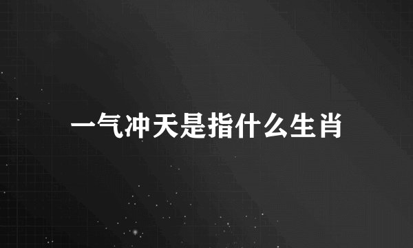 《非常人贩》里那男主角叫什么名字？