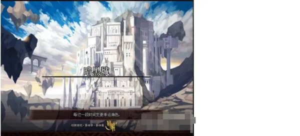 地下城与勇士深渊的邀请函怎么获得，哪里购买