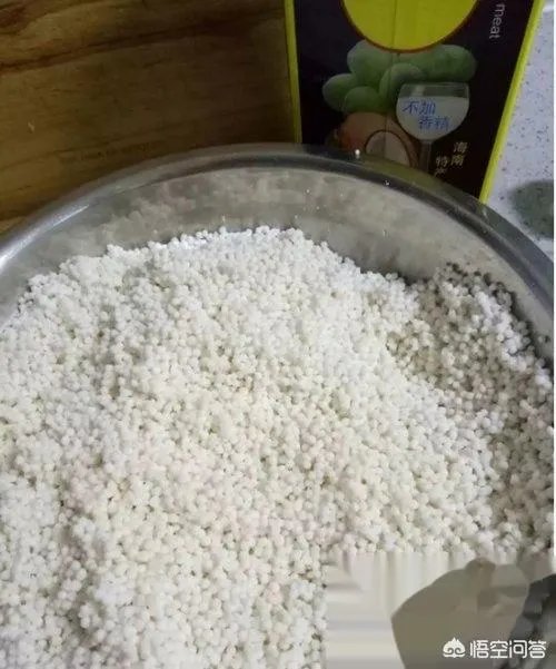 西米粽子的做法和包法？