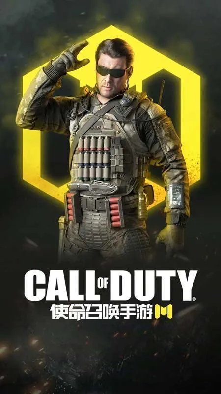 使命召唤手游壁纸精美图片 超高清电脑壁纸欣赏