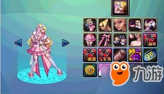 《dnf》国庆活动哥特萝莉时装外观展示