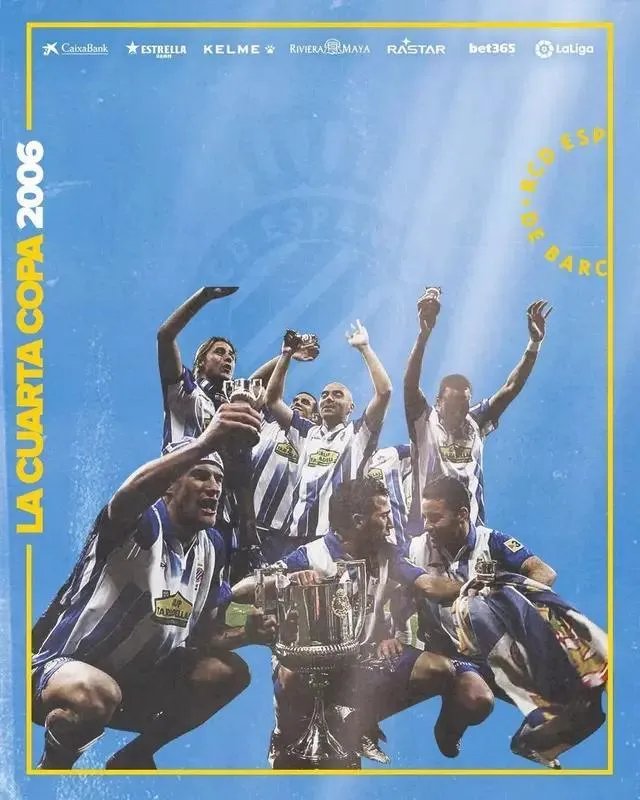 皇马跟西班牙人在中国球迷都那么多，大家都是支持哪边的？