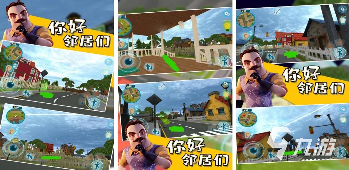 2022十大中文解谜类单机游戏 最新中文单机解密游戏榜单推荐