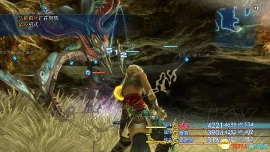 《最终幻想12黄道年代》图文攻略 全任务流程图文攻略