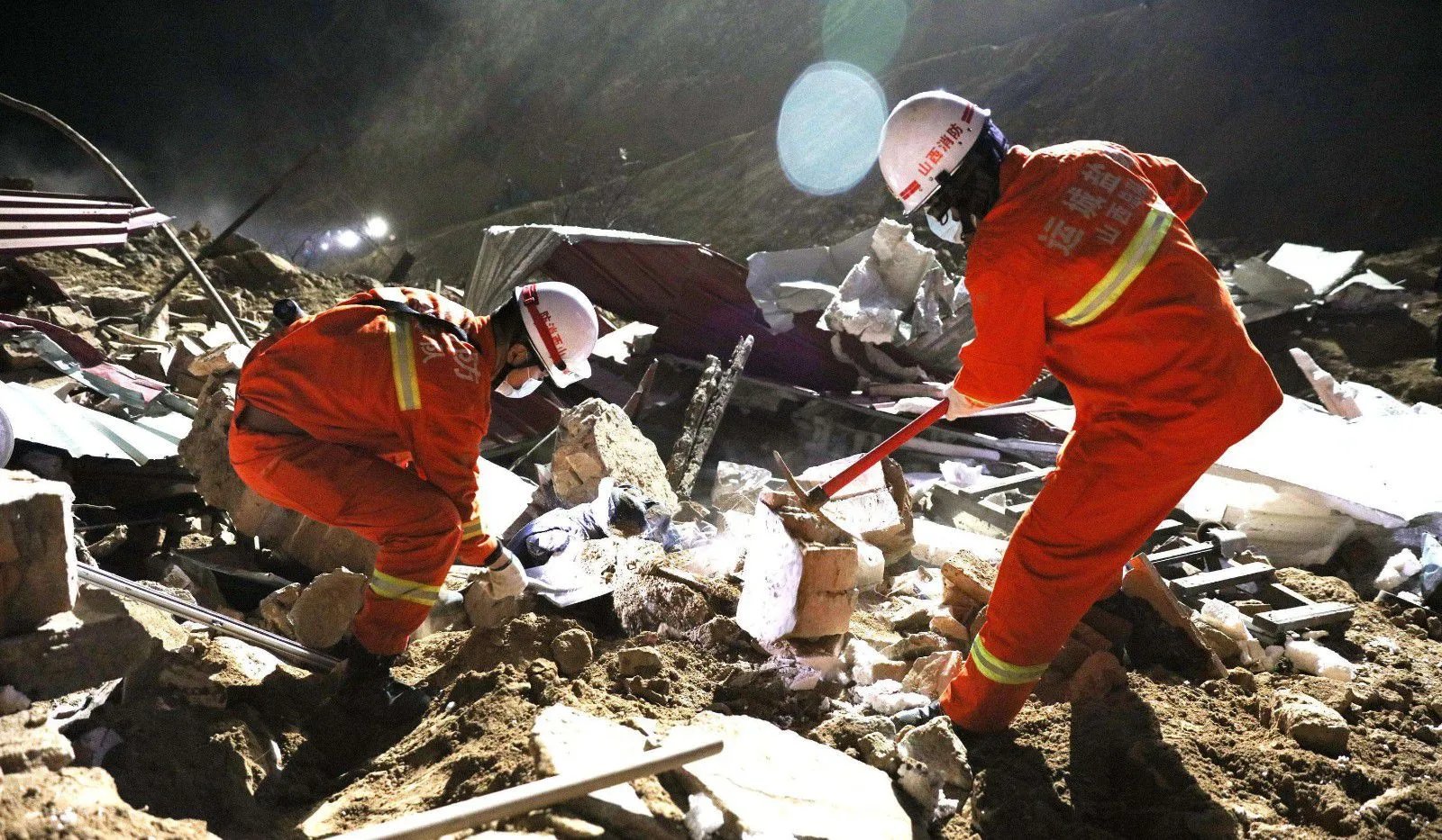 贵阳停车场垮塌事故