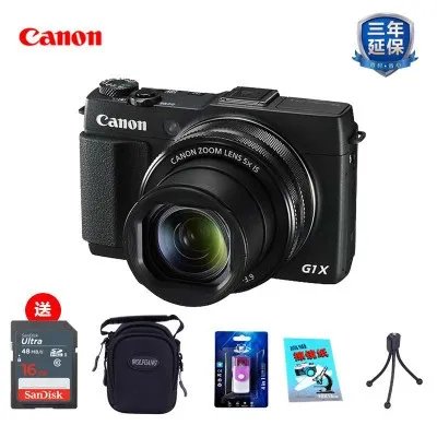 佳能70D 单机 2020万有效像素 全高清1080  天猫5130元