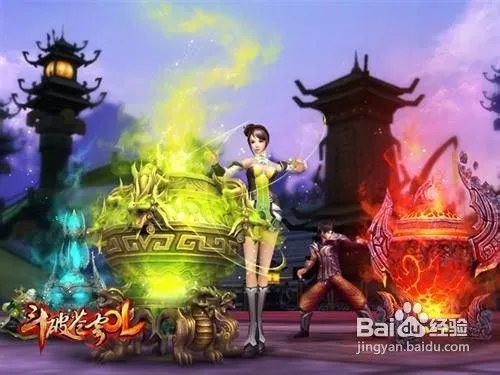 斗破苍穹OL傀儡玩法打造第二元神