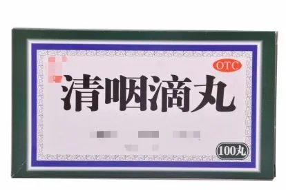 家中出现新冠阳性怎么办