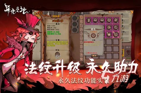 十大好玩的单机游戏排行榜推荐2021 前十最火单机游戏有哪些