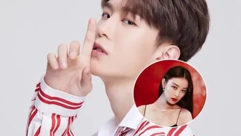 范丞丞的理想型是倪妮，那倪妮的理想型是谁？