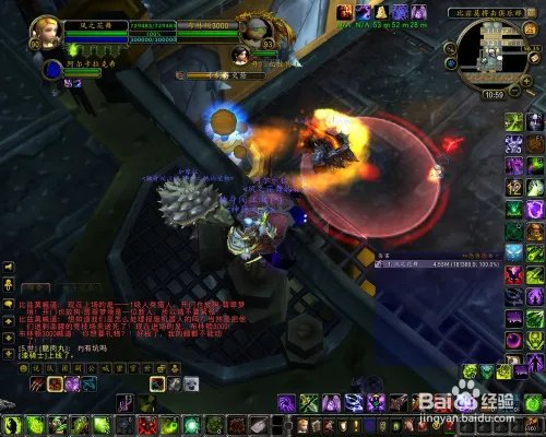 布林顿3000怎么打