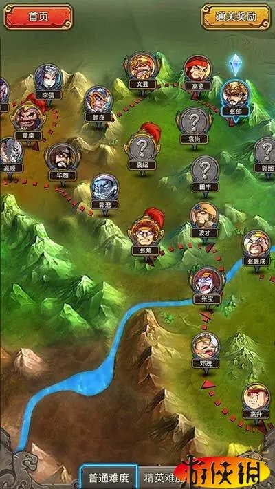 与人斗其乐无穷 《斗脑三国》独家评测