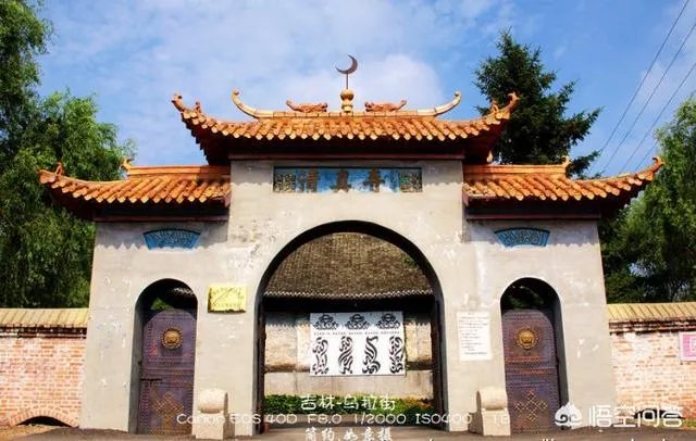 为什么说吉林乌拉街是一座曾被遗忘的古镇？