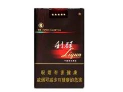 2024最新利群细支香烟价格表图大全