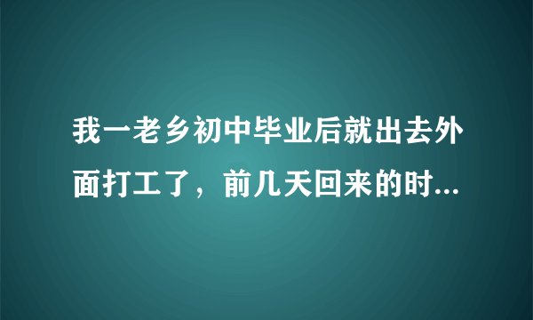 我一老乡初中毕业后就出去外面打工了，前几天回来的时候恰巧在路上碰到，我们就聊了几句。他想这次回家就不出去了，想在村里卖卖生活日用品，开家零售店。他说在村里，小地方，开店应该不需要经营许可证之类的吧？这属于行政许可法的范畴吗？求解答！行政许可法释义是怎样的？