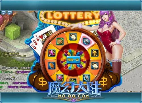 超人气新生代 《魔幻大陆》 不删档测试正式开启