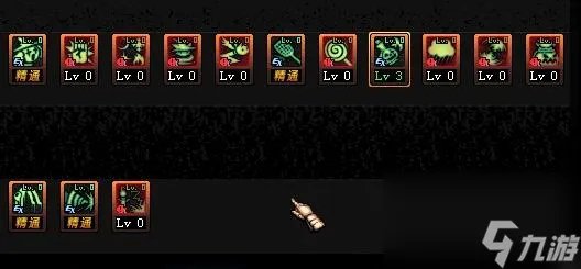 DNF魔道学者刷图加点怎么加 地下城手游魔道学者4种流派选择