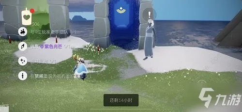 《光遇》梦想季绿色光芒分布介绍 绿色光芒在哪里个地图