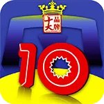 品牌榜：2023年钻石十大品牌排行榜 投票结果公布【新】