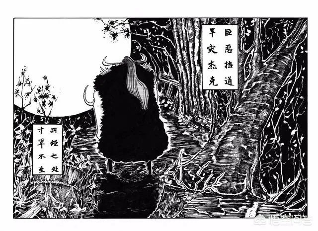 海米绘画了《海贼王》976话漫画，凯多和bigmom联手攻打革命军，你怎么看？