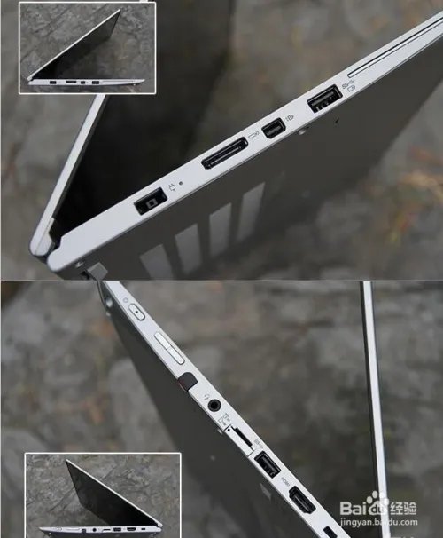 ThinkPad NEW S1测评