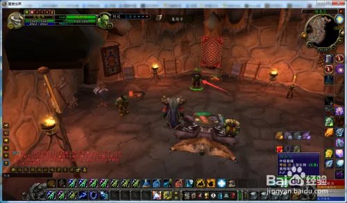 魔兽世界怀旧服萨满怎么学会制作双线毛纺护肩