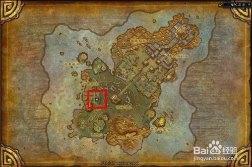 海磬的咒语怎么用