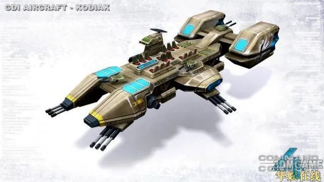 《命令与征服4：泰伯利亚的黄昏》单位 科迪亚克级战舰