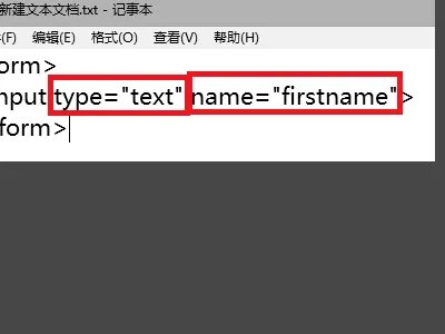 如何添加带文本编辑器的html文本框