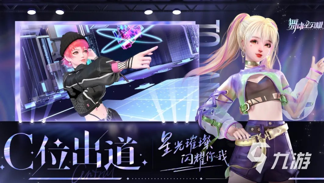 高度自由的捏脸游戏合集 能捏脸的热门游戏分享2023