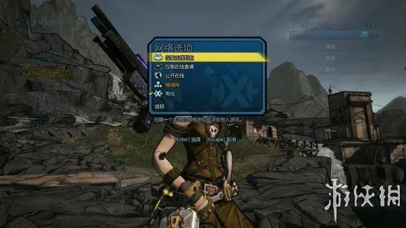 《无主之地2》V1.8.2游侠对战平台联机教程+中文免安装硬盘版下载地址