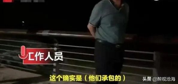 青岛再现天价海鲜一只鱼竟然500元,为何这种现象还会再出现?