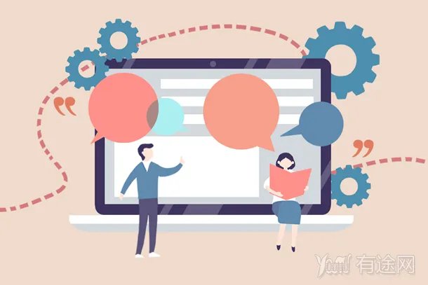 2021年9月计算机二级成绩什么时候能查