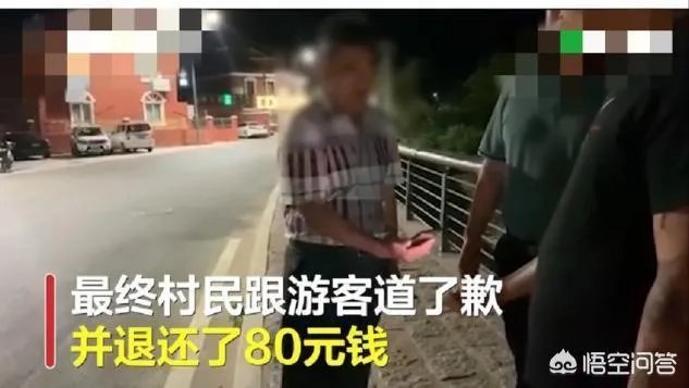 青岛再现天价海鲜一只鱼竟然500元,为何这种现象还会再出现?