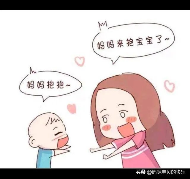 婴儿多大会说话？