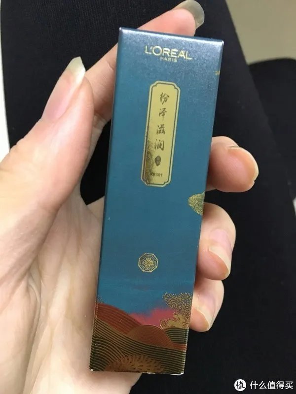 欧莱雅唇膏怎么样