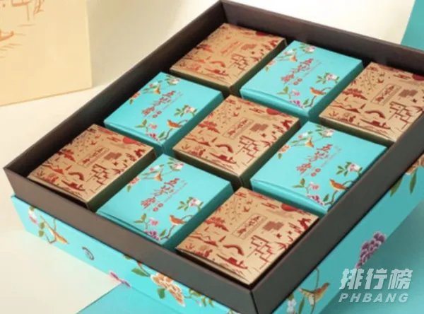 五芳斋月饼怎么样_2020五芳斋月饼多少钱一盒