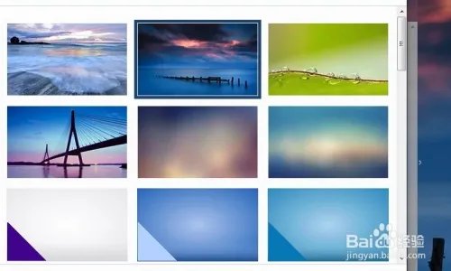 雅虎邮箱设置中文(2015新版邮箱)