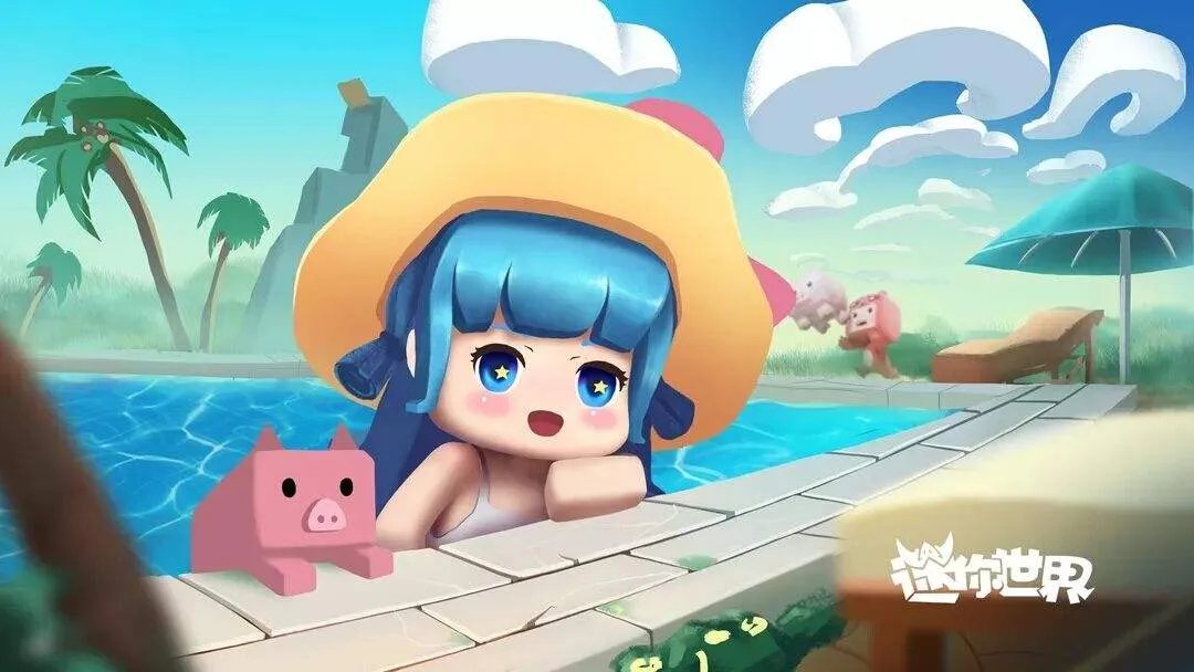 迷你世界2021花幽幽不过期激活码